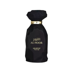 Arabiyat Prestige Al Noor
