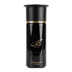 Ahmed Al Maghribi Kaaf Noir