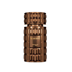 Afnan Zimaya Tiramisu Coco — perfume mujer original en Colombia | Disfragancias