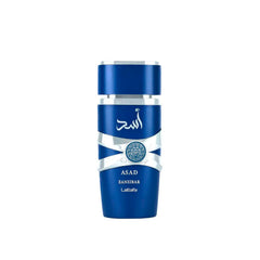 Lattafa Asad Zanzibar — perfume hombre original en Colombia | Disfragancias
